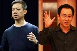 7分钟科普下!宁波市工厂咨询电话多少_哔哩哔哩