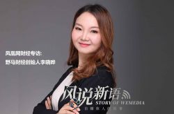 【4分钟教程】上饶的工厂主要集中在什么地方_哔哩哔哩-3