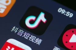 【10分钟科普】石嘴山咨询热线招聘网_哔哩哔哩-3